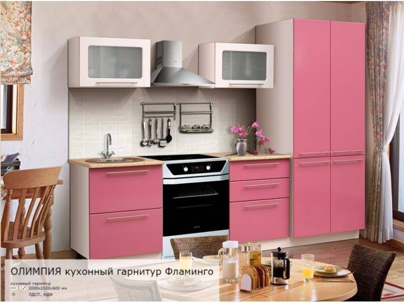 двухметровая кухня олимпия с фасадом фламинго в Нижнекамске