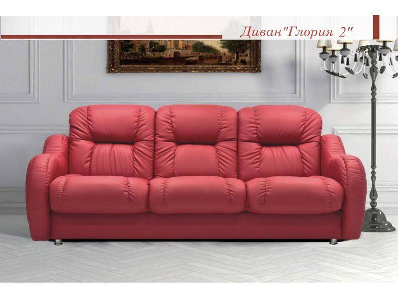 красный трехместный диван в Нижнекамске