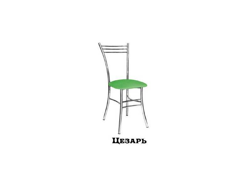стул цезарь в Нижнекамске
