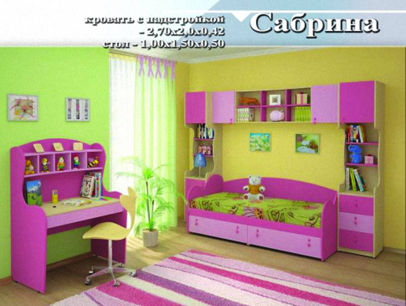 детская «сабрина» в Нижнекамске