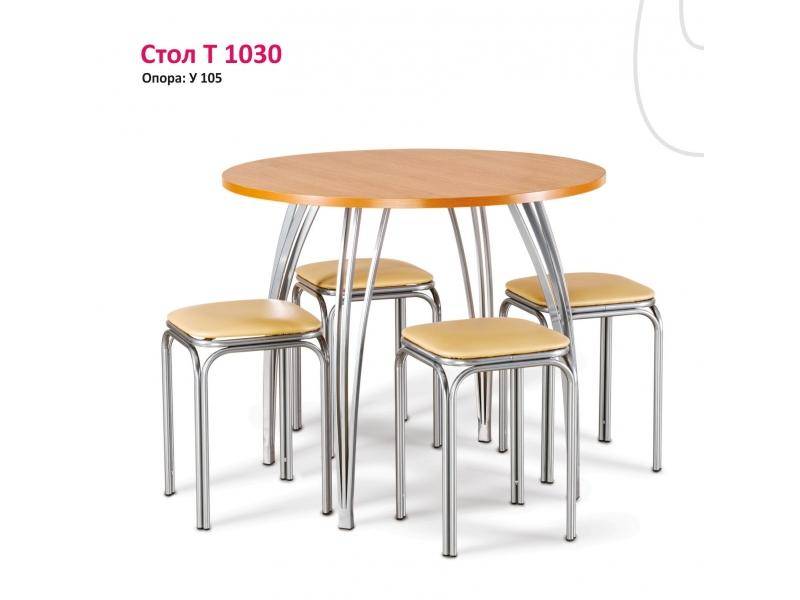 круглый стол т 1030 в Нижнекамске