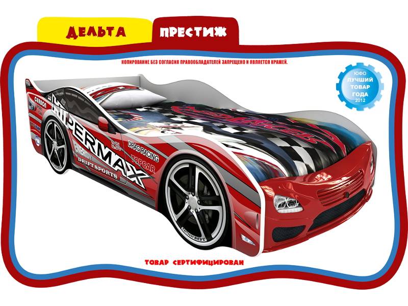 кровать детская дельта в Нижнекамске