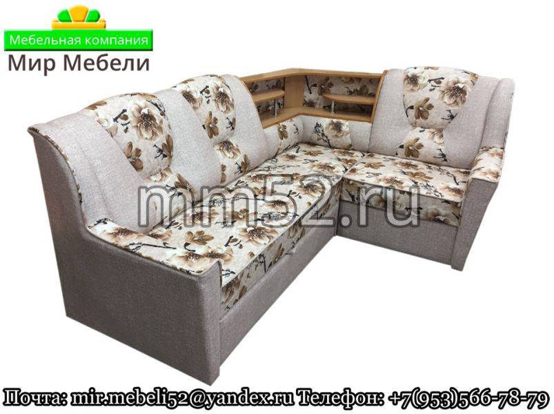 угловой диван классика с баром в Нижнекамске
