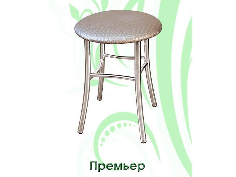 табурет премьер в Нижнекамске