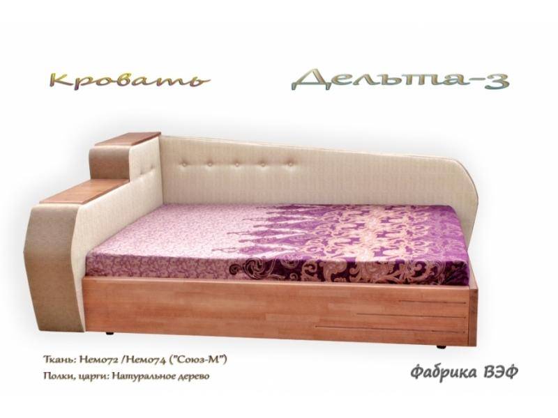 кровать с подъемным механизмом дельта 3 в Нижнекамске