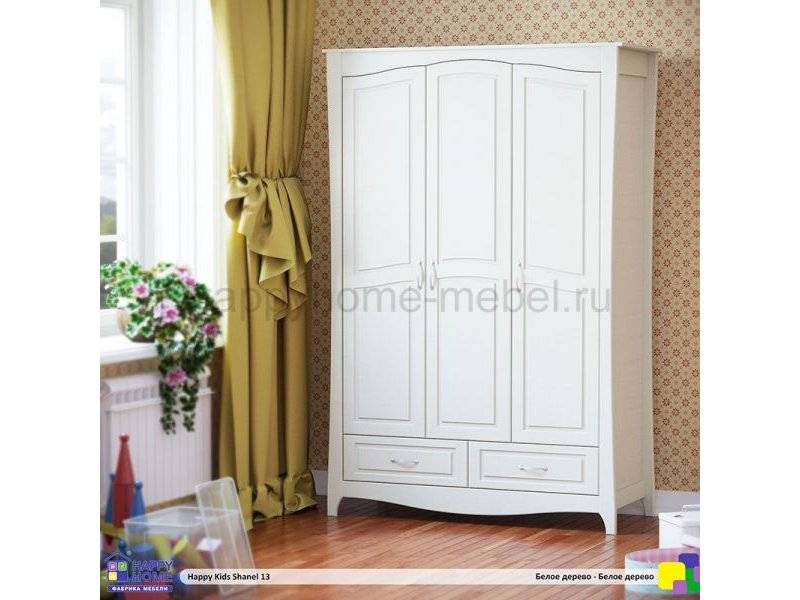 трёхстворчатый шкаф happy kids shanel 13 в Нижнекамске
