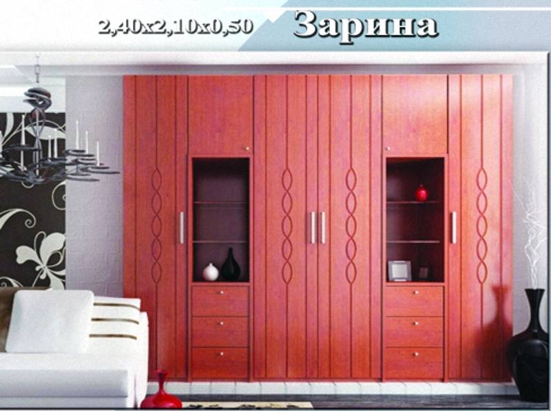 шкаф «зарина» в Нижнекамске