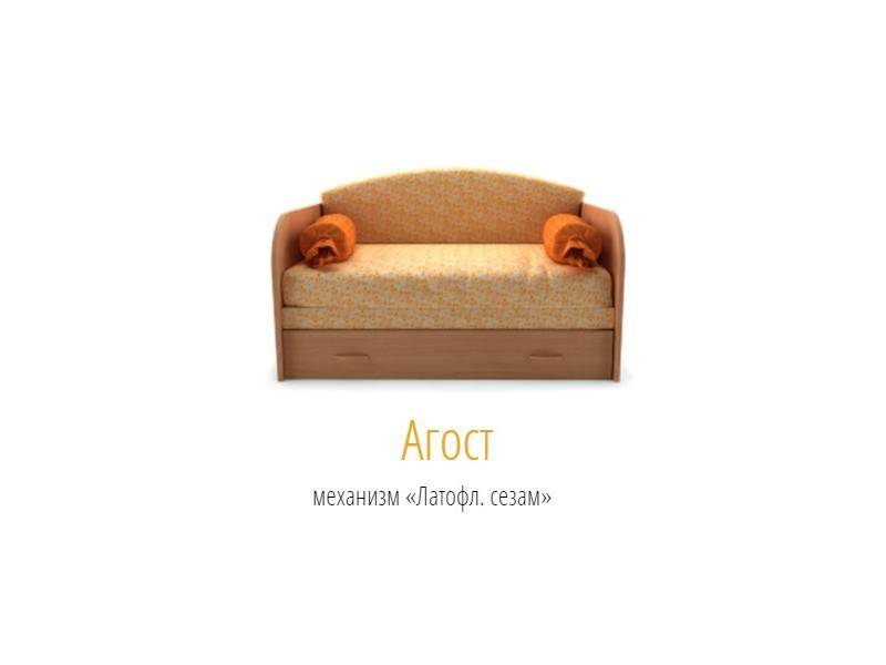 мини-диван с ящиком для белья агост в Нижнекамске