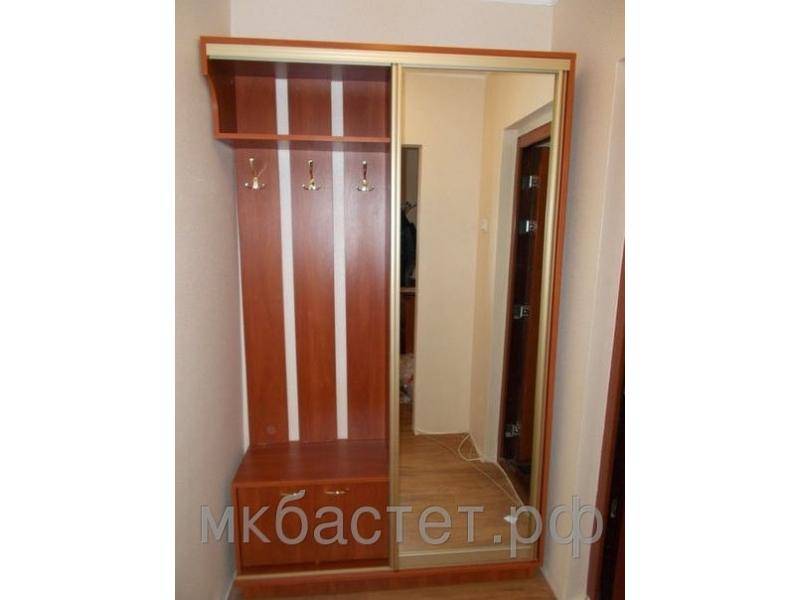 прихожая веста в Нижнекамске