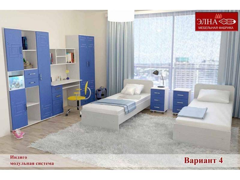 детская индиго вариант 4 в Нижнекамске