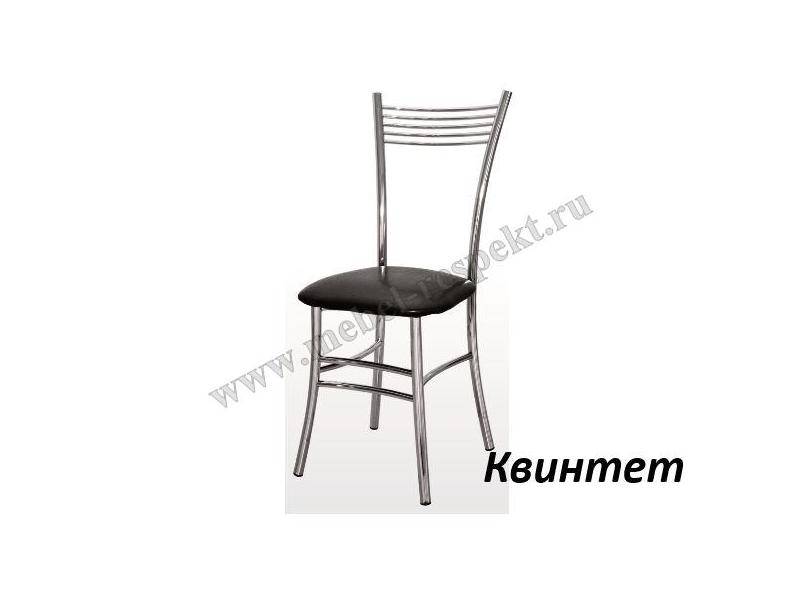 стул квинтент в Нижнекамске