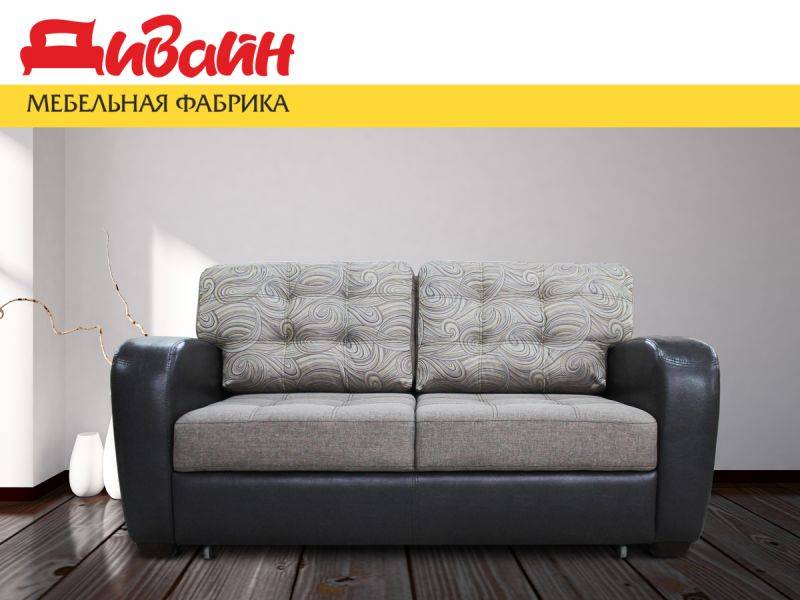 диван-кровать мария в Нижнекамске