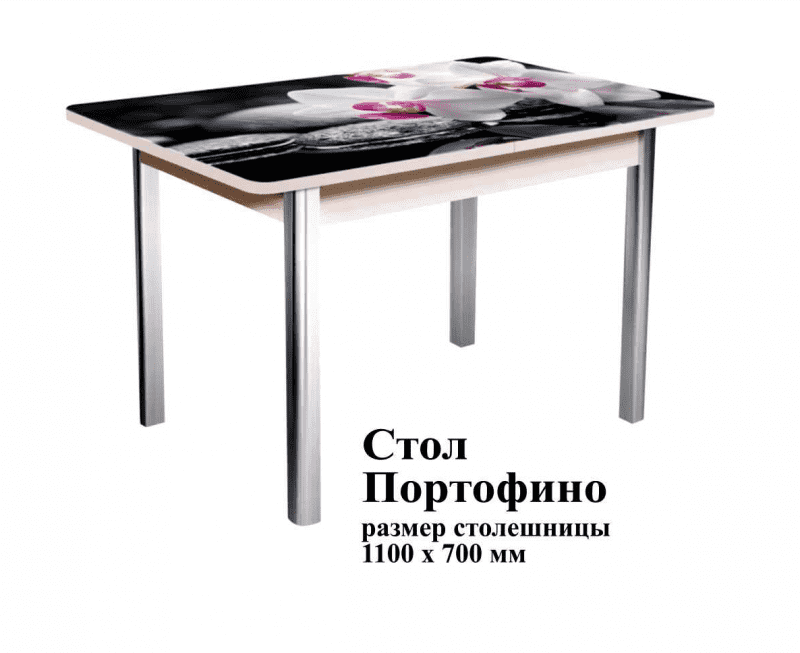 стол портофино с фотопечатью в Нижнекамске