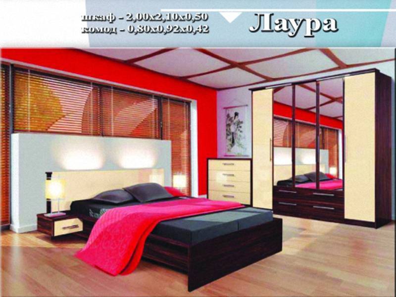 спальный гарнитур «лаура» в Нижнекамске