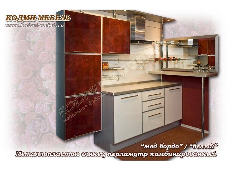 кухонный гарнитур угловой мед бордо в Нижнекамске