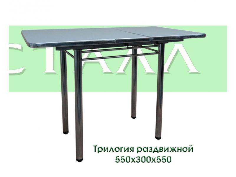 стол трилогия раздвижной в Нижнекамске