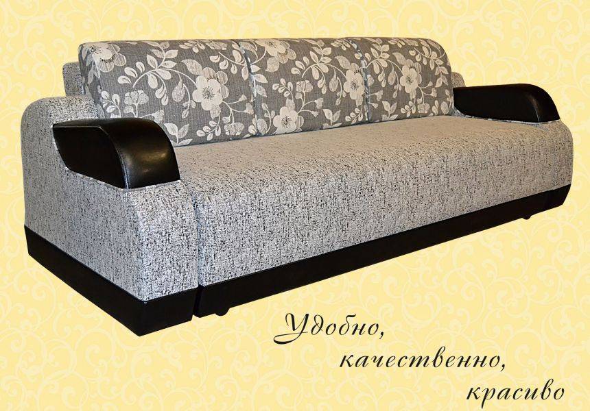 диван тик-так виолетта 13/1 в Нижнекамске