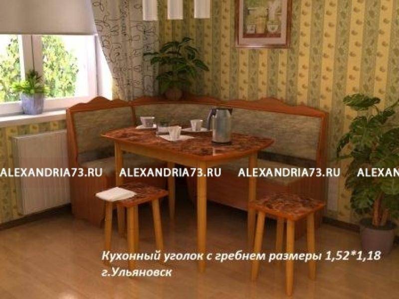 кухонный уголок с гребнем в Нижнекамске