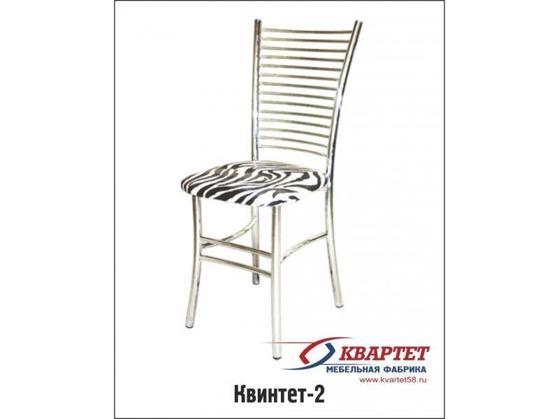 стул квинтет 2 в Нижнекамске