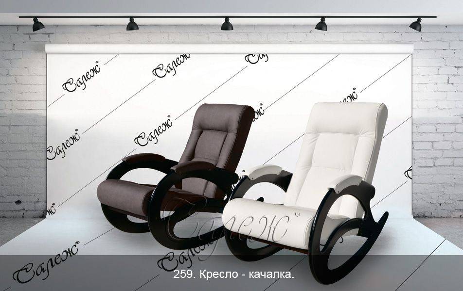 кресло-качалка 259 в Нижнекамске