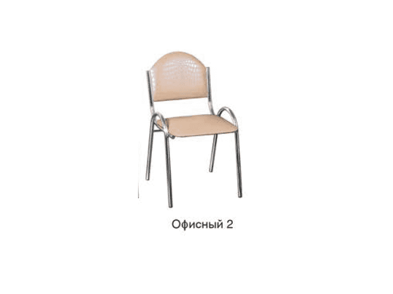 стул офисный 2 в Нижнекамске