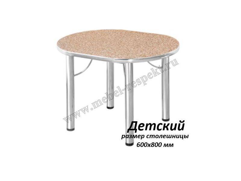 стол детский в Нижнекамске