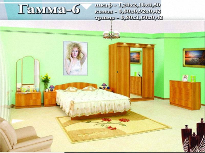 спальный гарнитур «гамма 6» в Нижнекамске