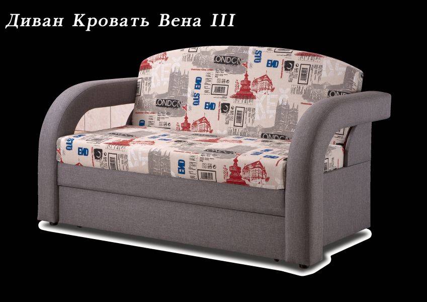 диван-кровать вена 3 в Нижнекамске