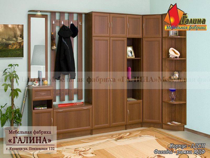 прихожая 13 в Нижнекамске