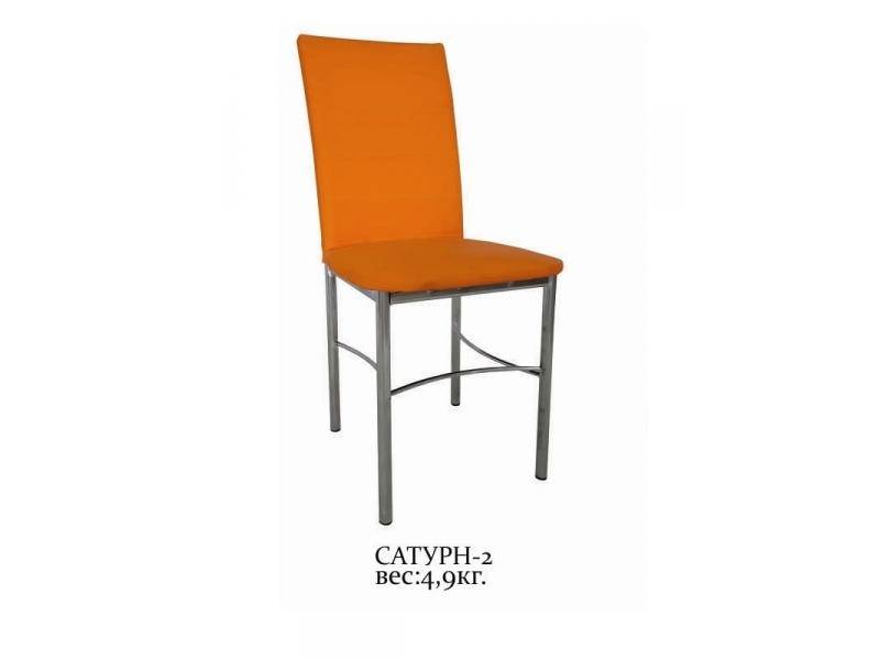 стул сатурн 2 в Нижнекамске