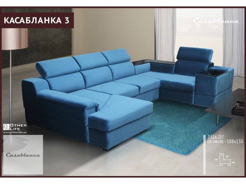 модульный диван касабланка 3 в Нижнекамске