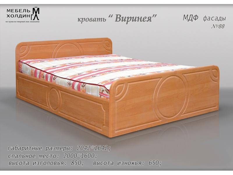 кровать «виринея» в Нижнекамске