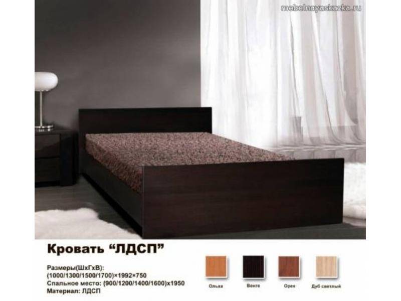 кровать лдсп в Нижнекамске