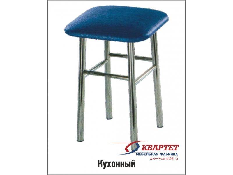 табурет кухонный в Нижнекамске
