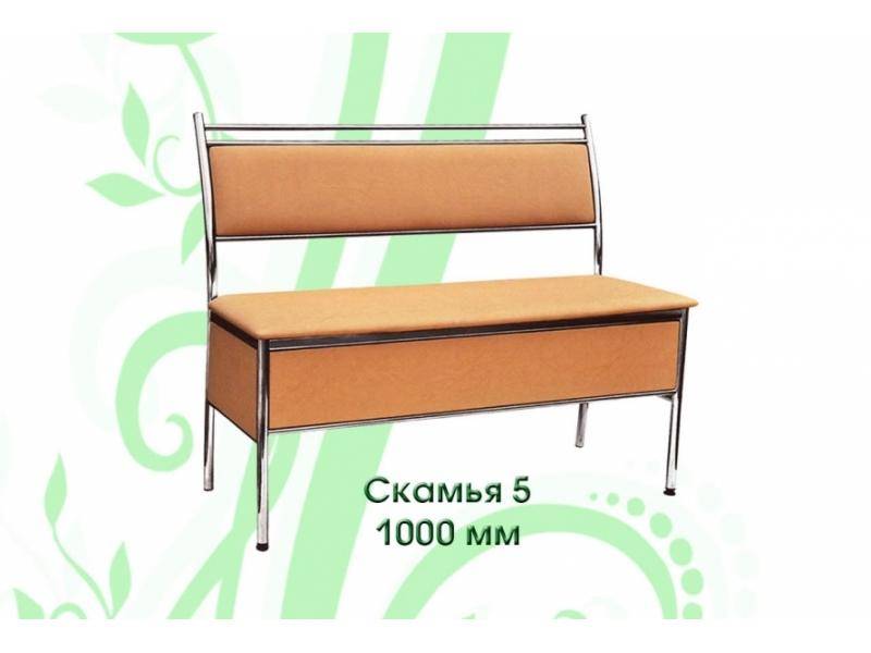 скамья 5 в Нижнекамске