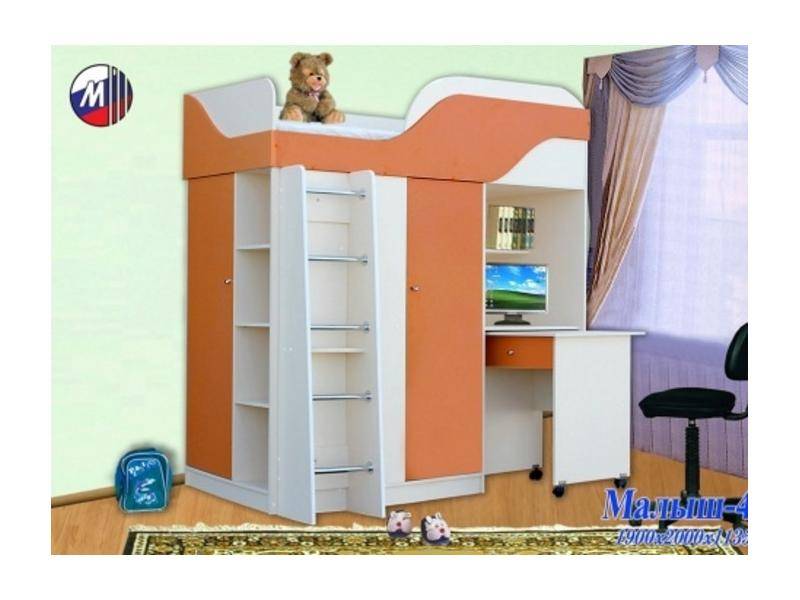 небольшая детская малыш в Нижнекамске