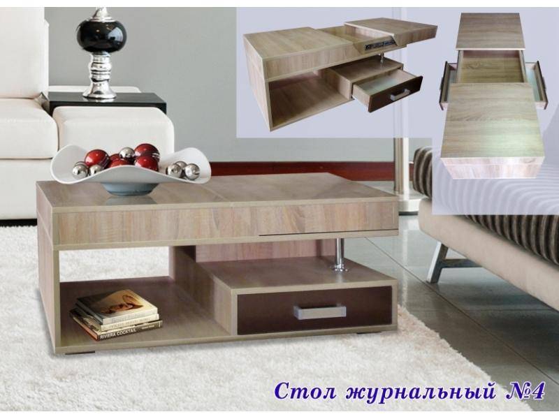 стол журнальный 4 в Нижнекамске