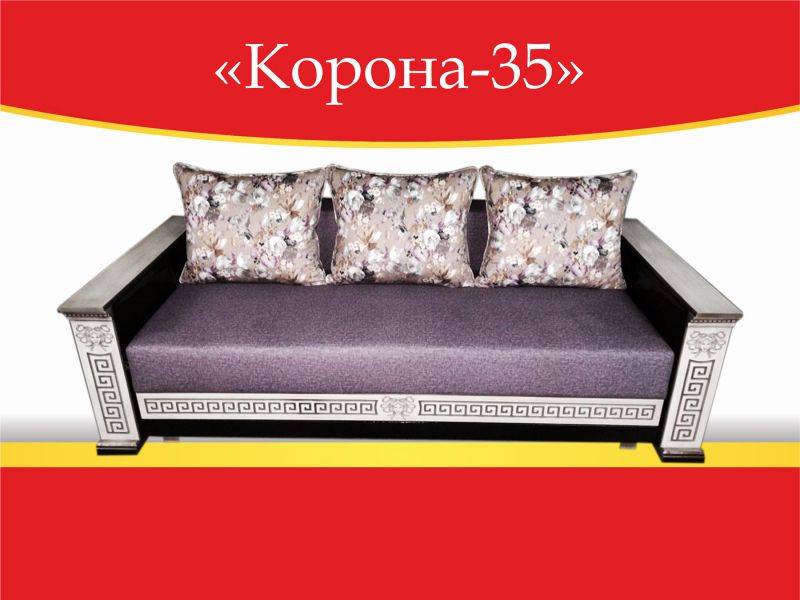 диван прямой корона-35 в Нижнекамске