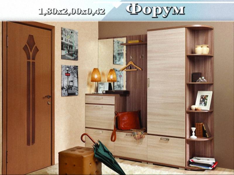 прихожая «форум» в Нижнекамске