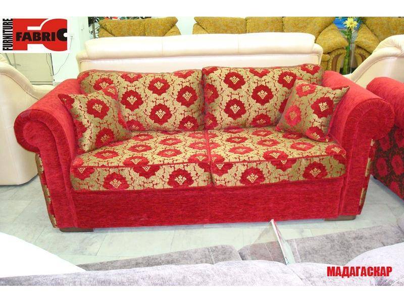 красный диван мадагаскар в Нижнекамске