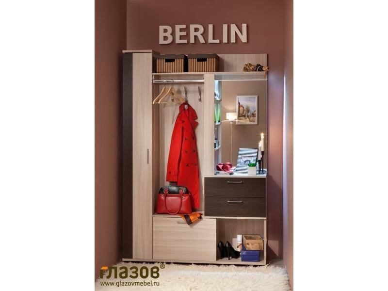 прихожая berlin в Нижнекамске