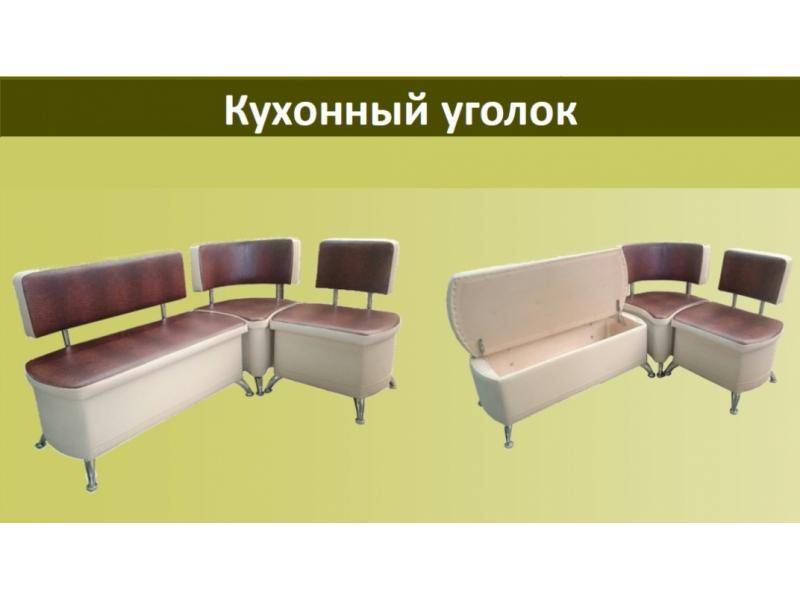 кухонный уголок в Нижнекамске