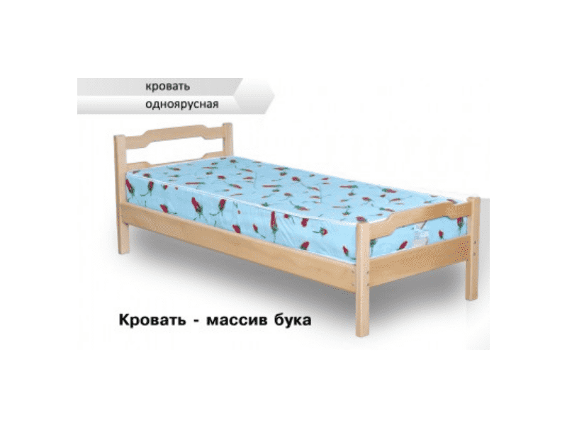 кровать одноярусная из бука в Нижнекамске