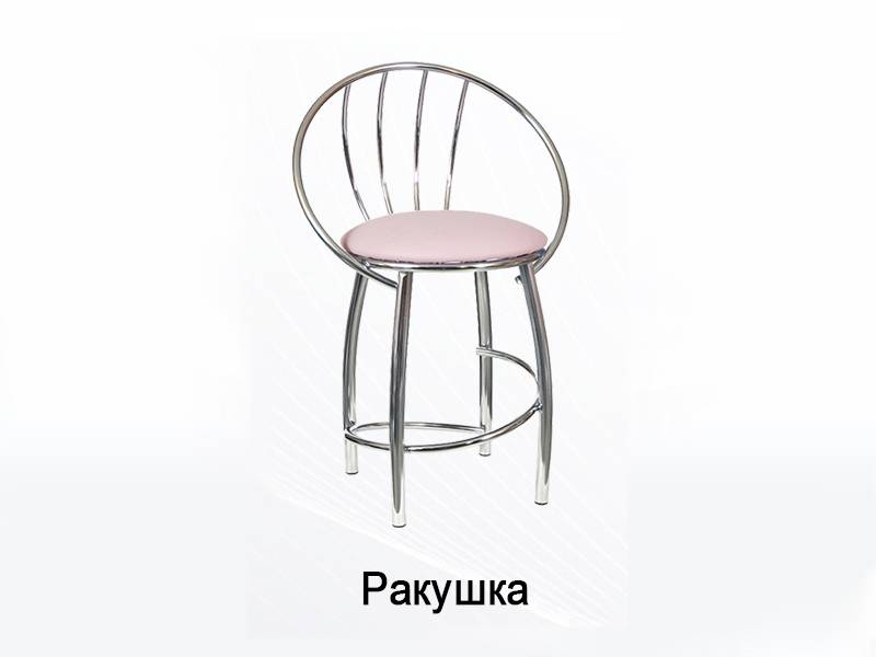 стул ракушка в Нижнекамске