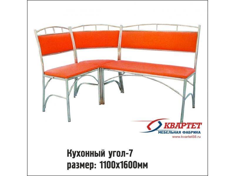 кухонный уголок 7 в Нижнекамске