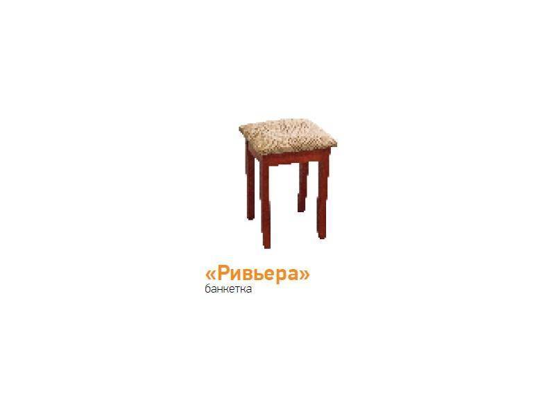 банкетка ривьера в Нижнекамске