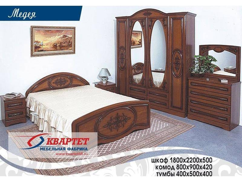 спальня медея в Нижнекамске