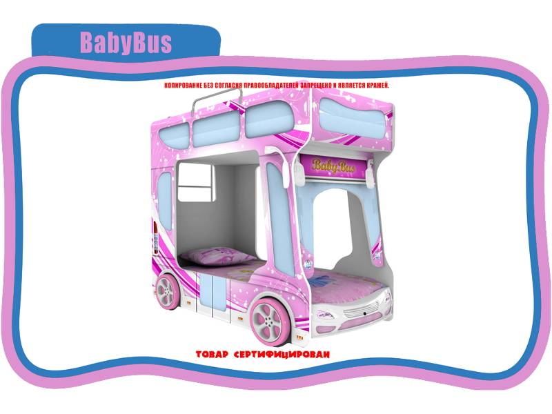 кровать детская baby bus в Нижнекамске