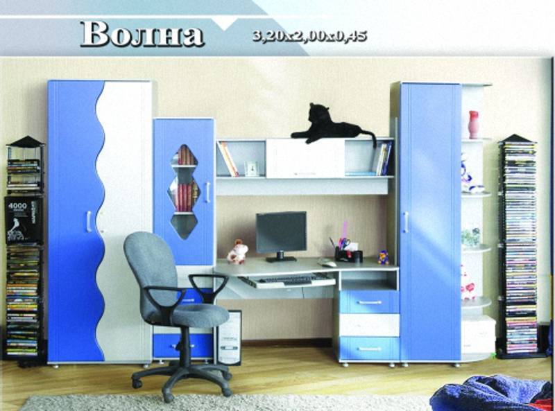 детская «волна» в Нижнекамске