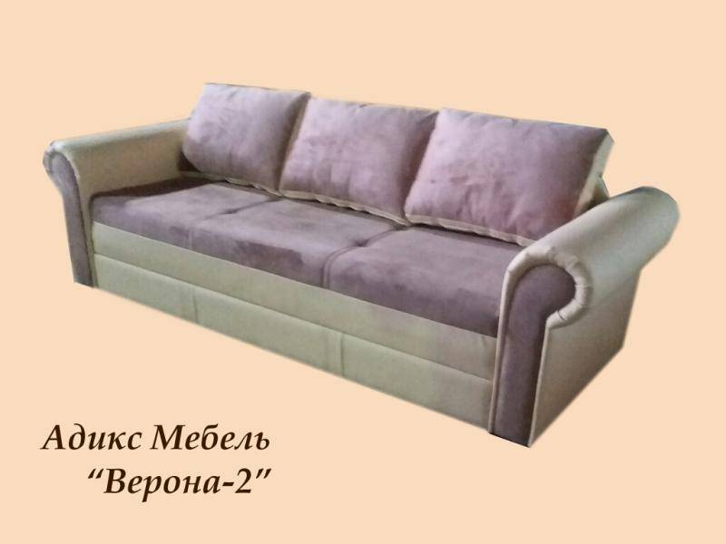 диван верона 2 в Нижнекамске